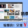 澳门6合开彩视频开奖结果查询直播下载官网